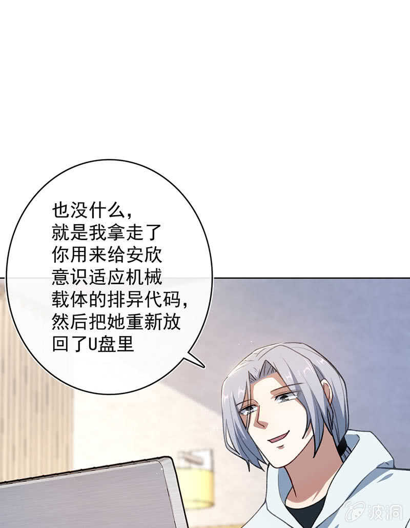 必输局面16