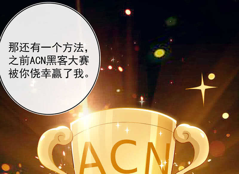 必输局面25