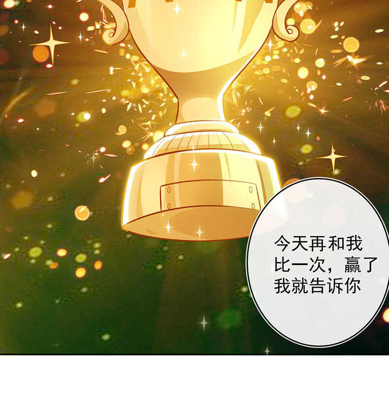 必输局面26