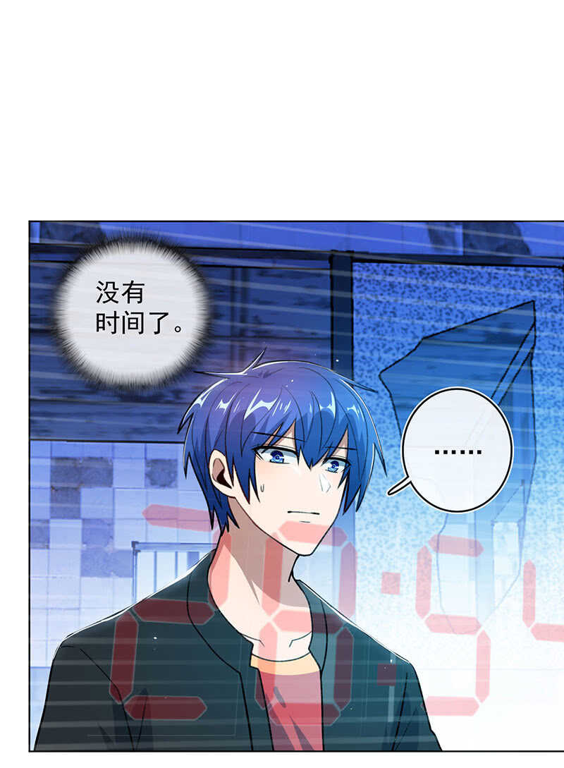 必输局面27