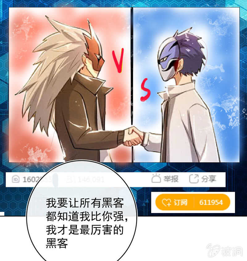 必输局面32