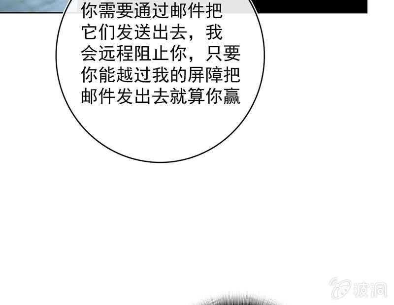 必输局面36
