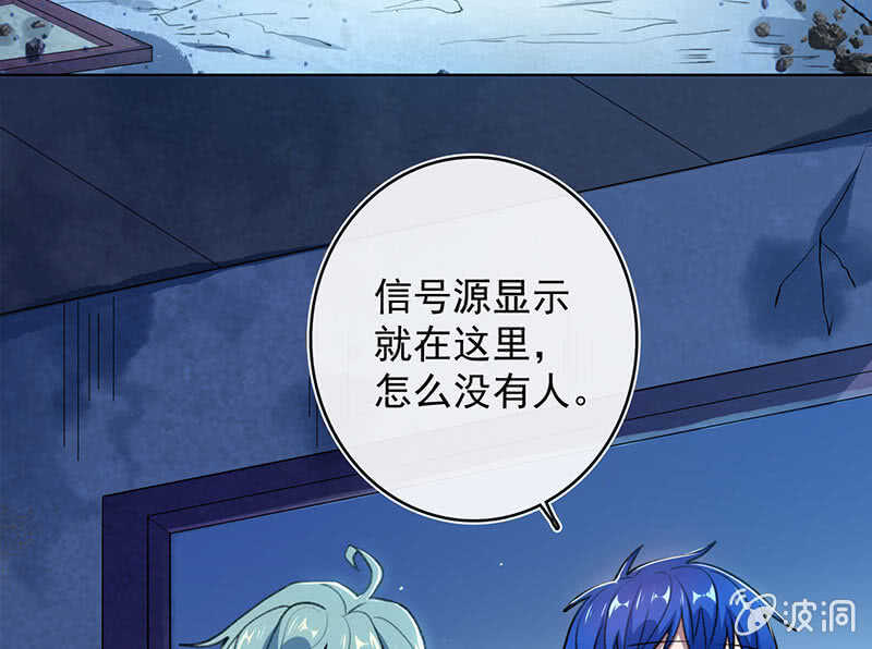 必输局面4
