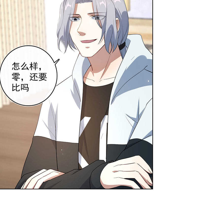 必输局面41