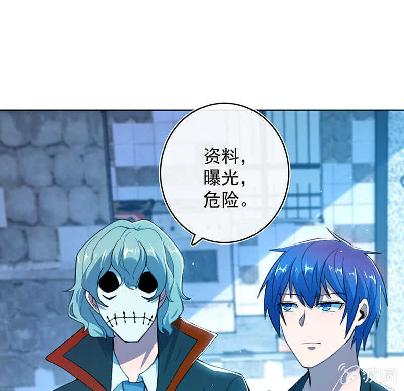 必输局面44