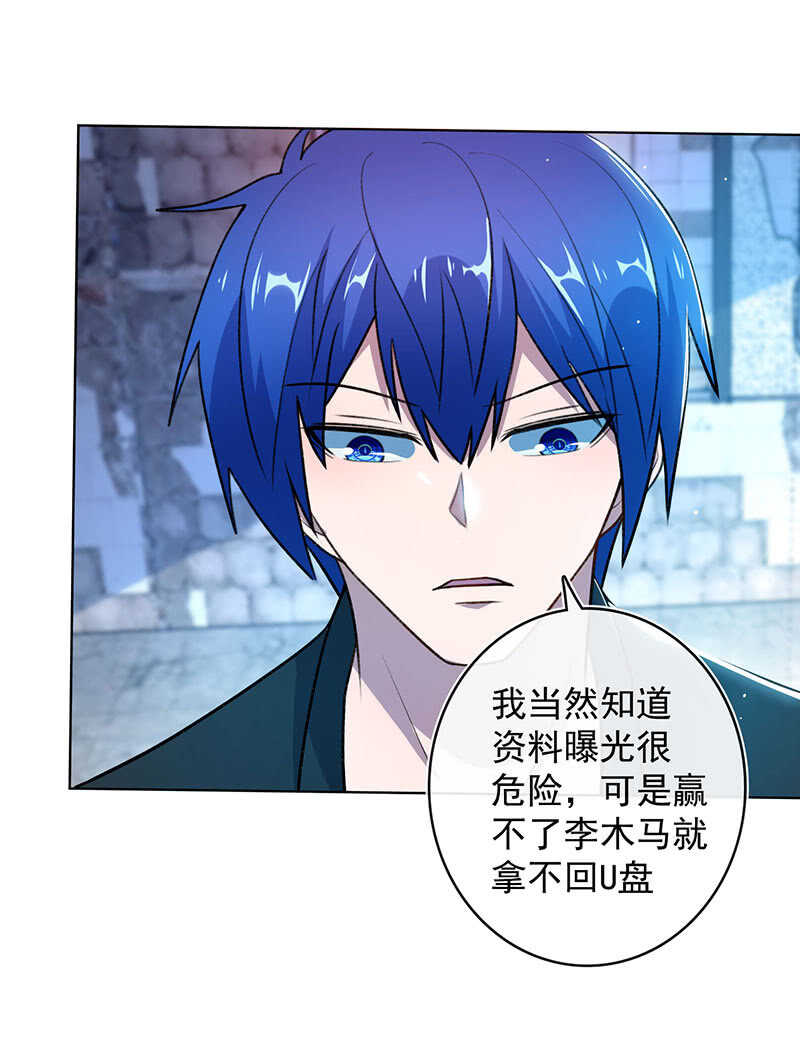必输局面46