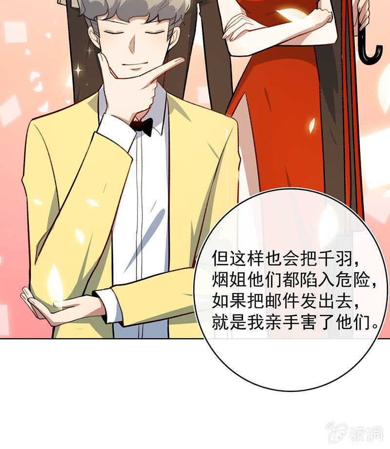 必输局面48