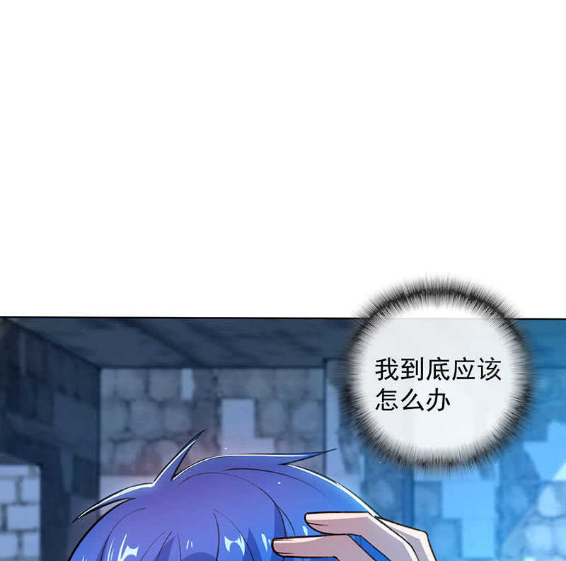 必输局面49