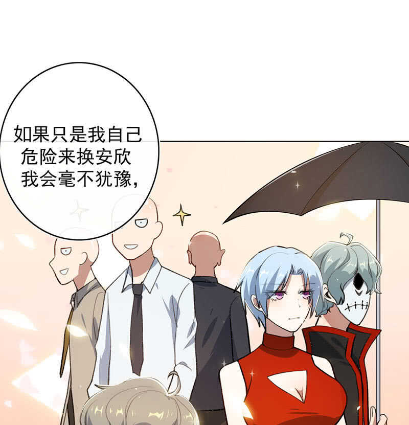 必输局面51