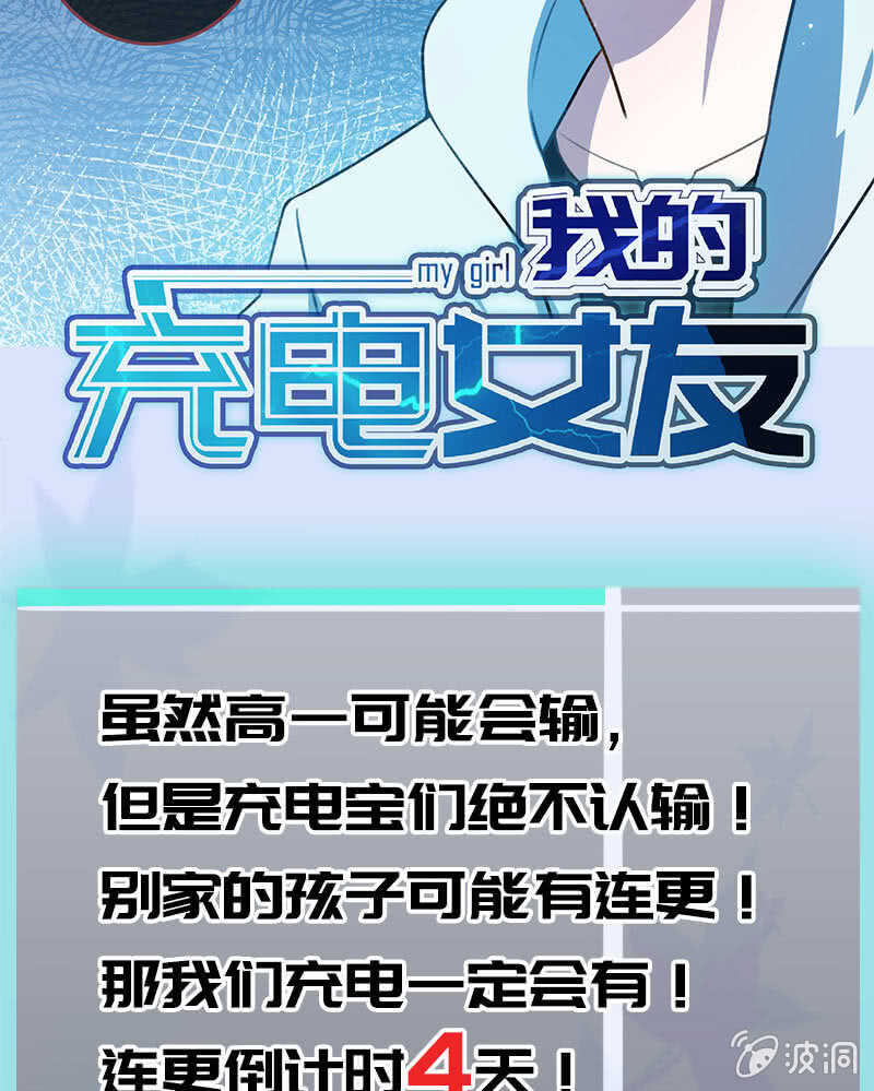 必输局面56