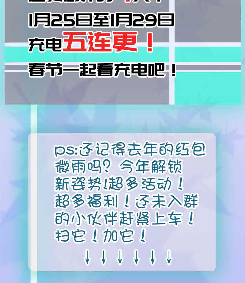 必输局面57