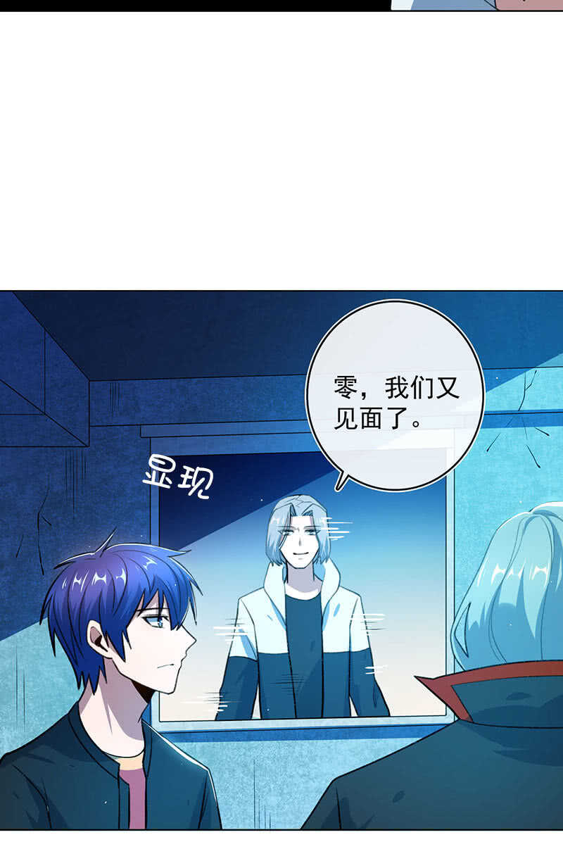 必输局面9