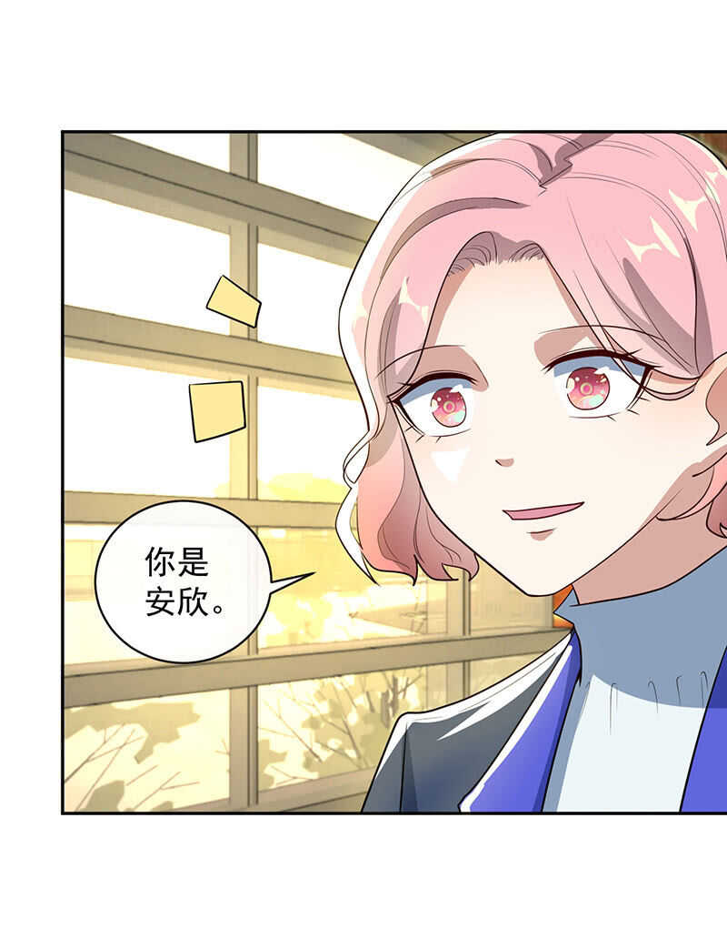 我信你10