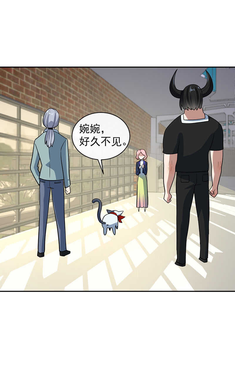 我信你11