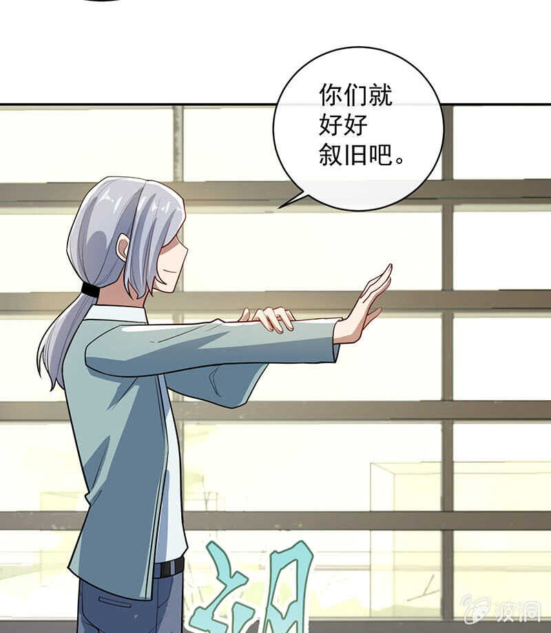 我信你20