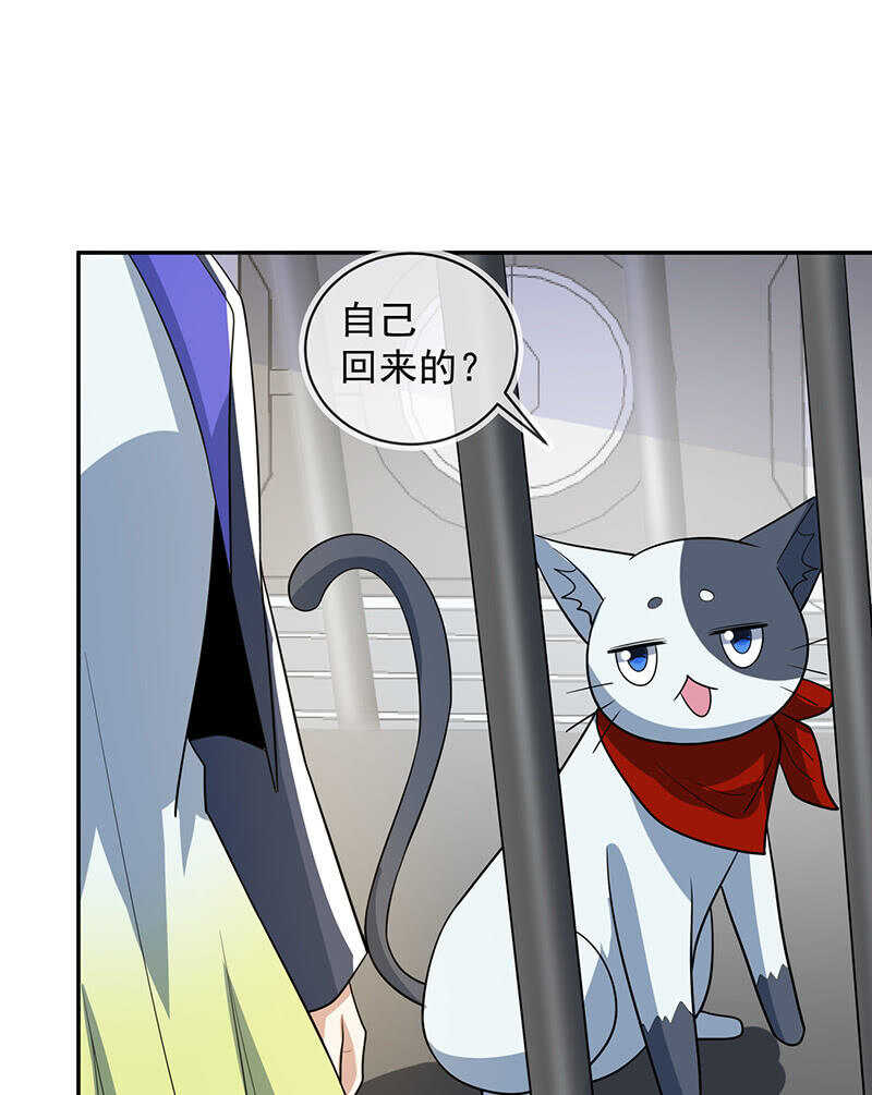我信你30