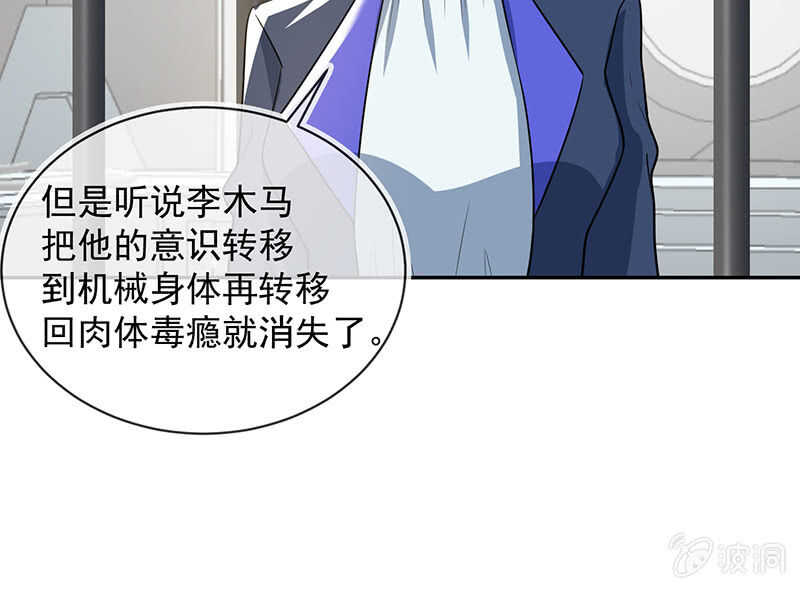 我信你32