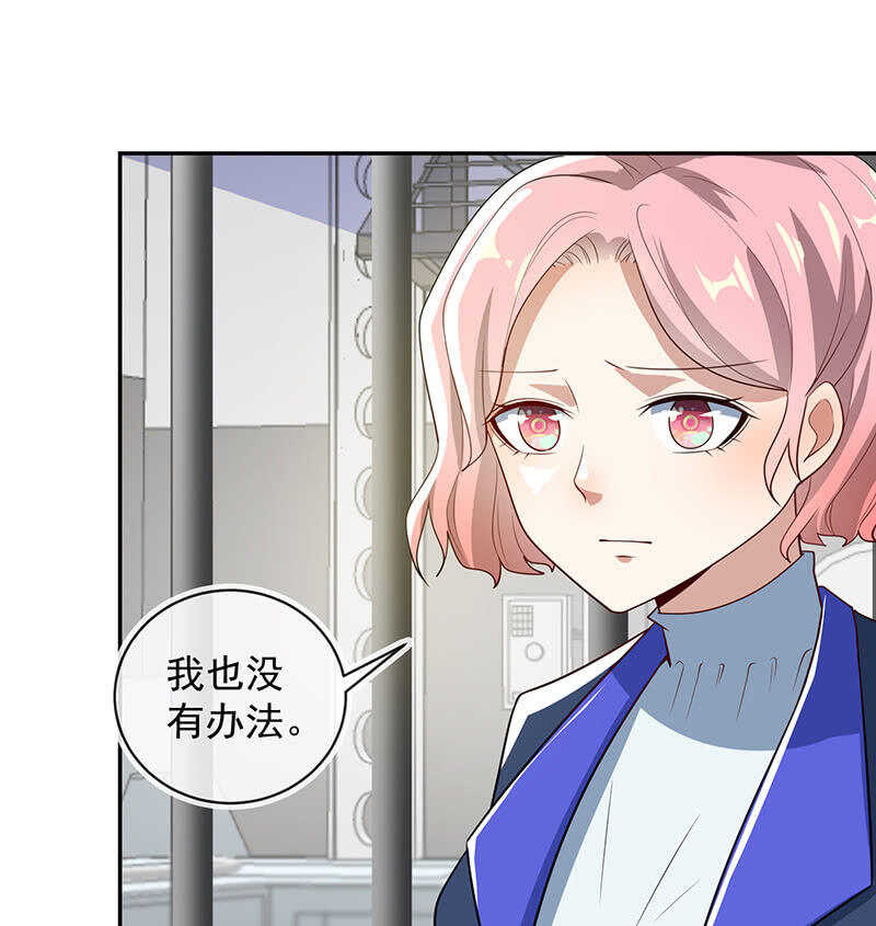 我信你34
