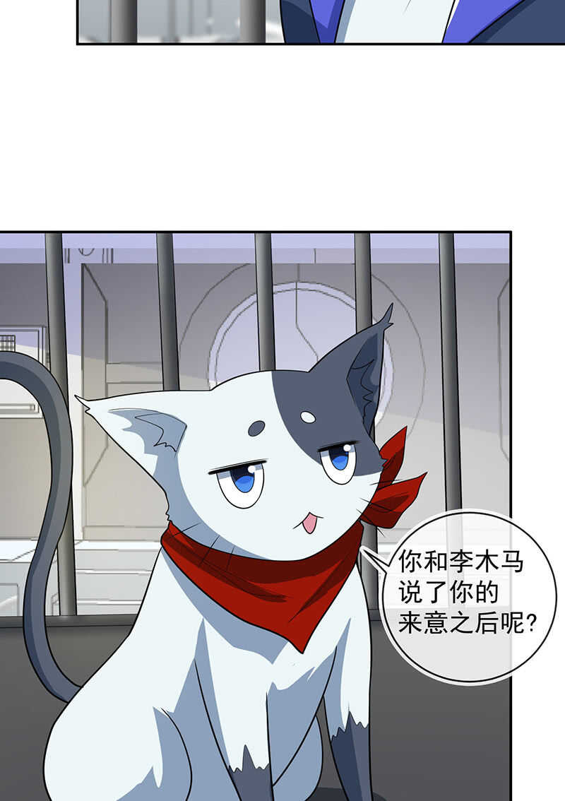我信你35