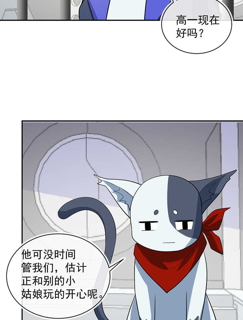 我信你37