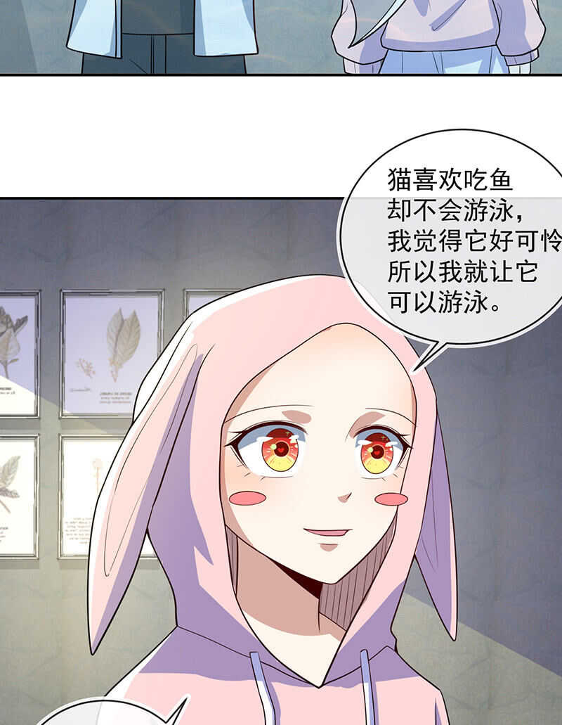 我信你42