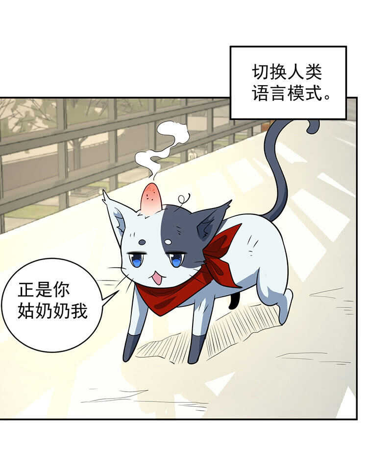 我信你9