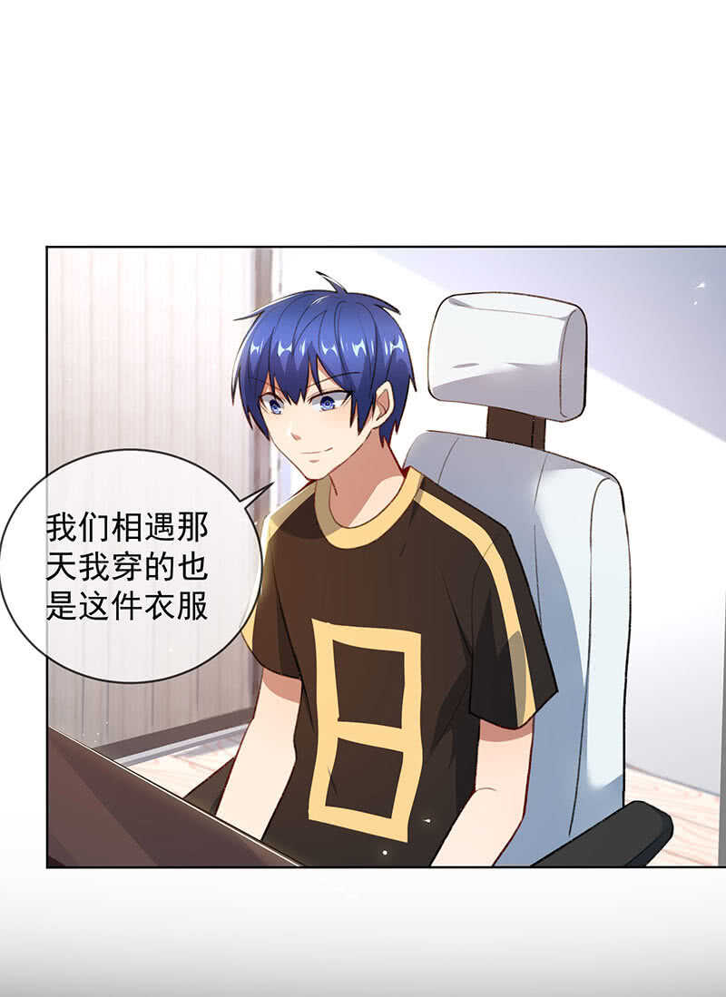 安欣的线索2