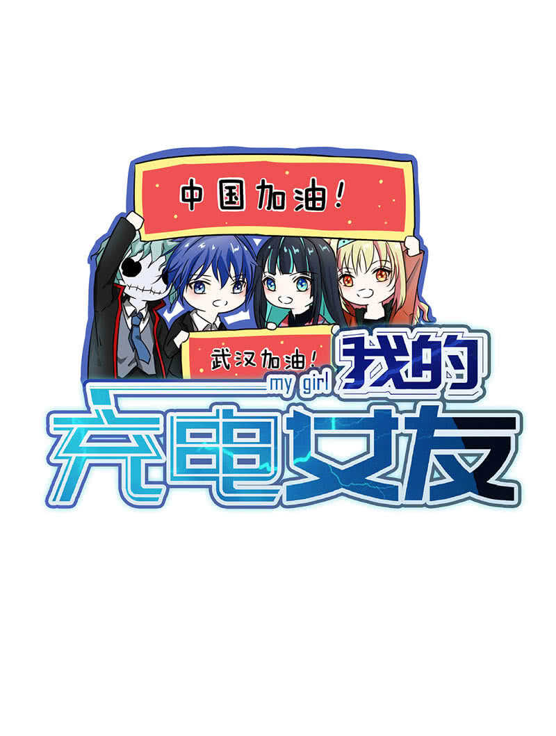 安欣的线索41