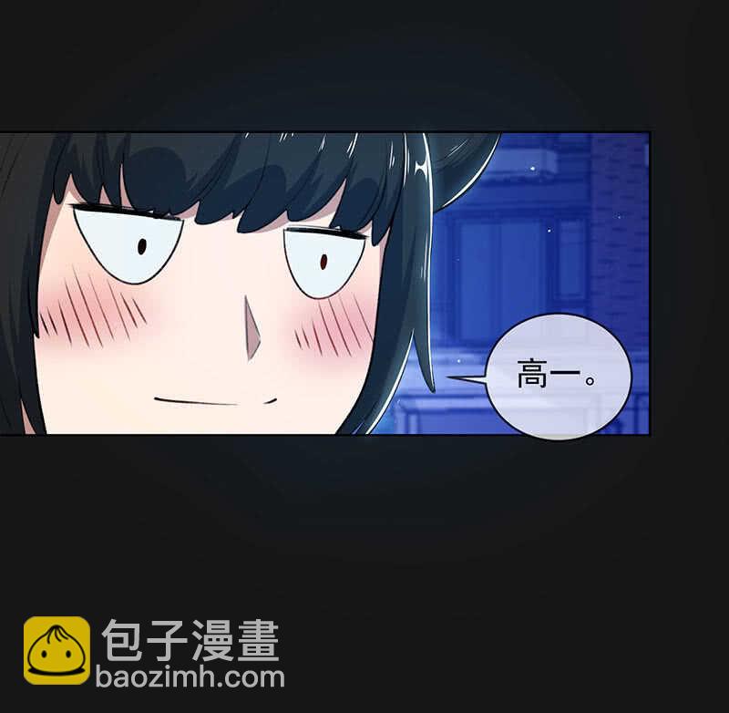 一直充着电10