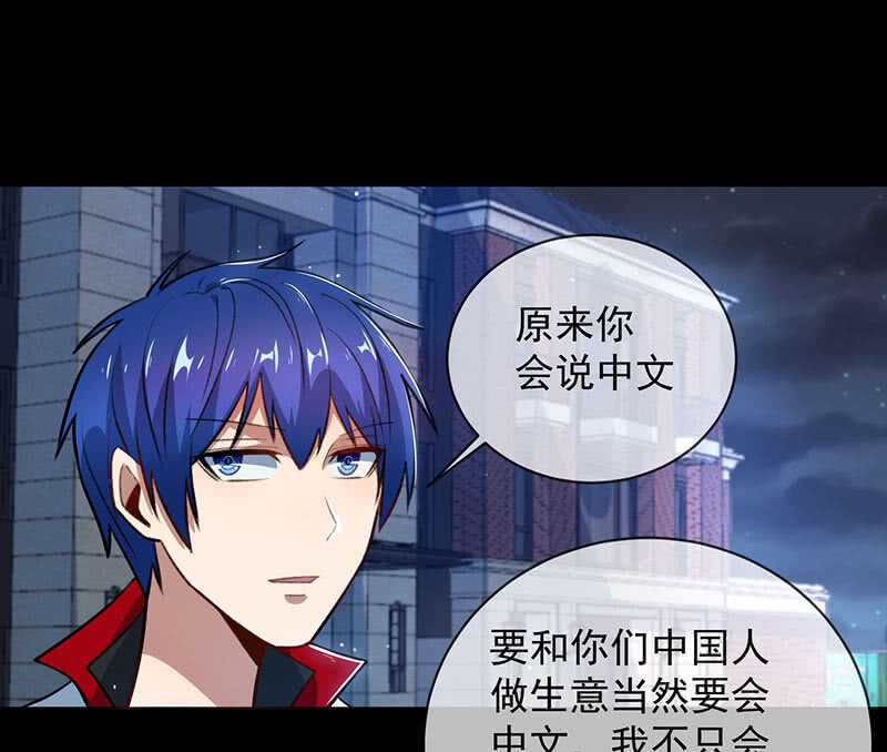 一直充着电13