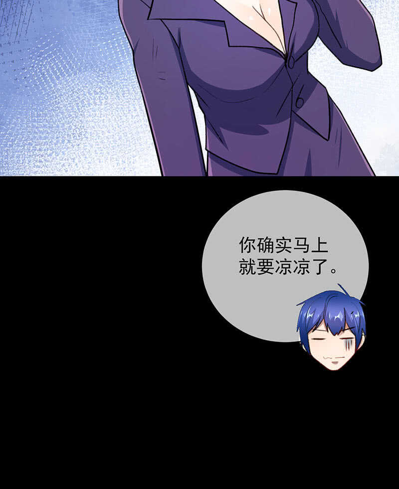 一直充着电15