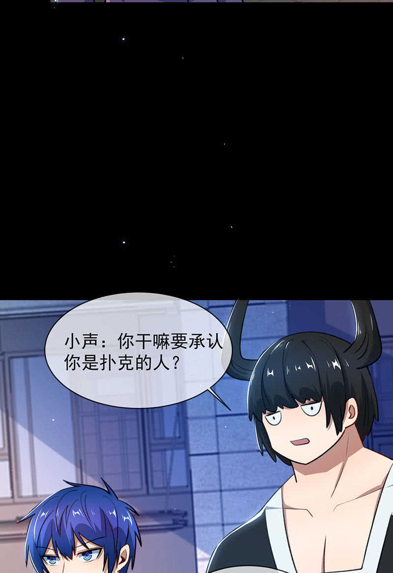 一直充着电18