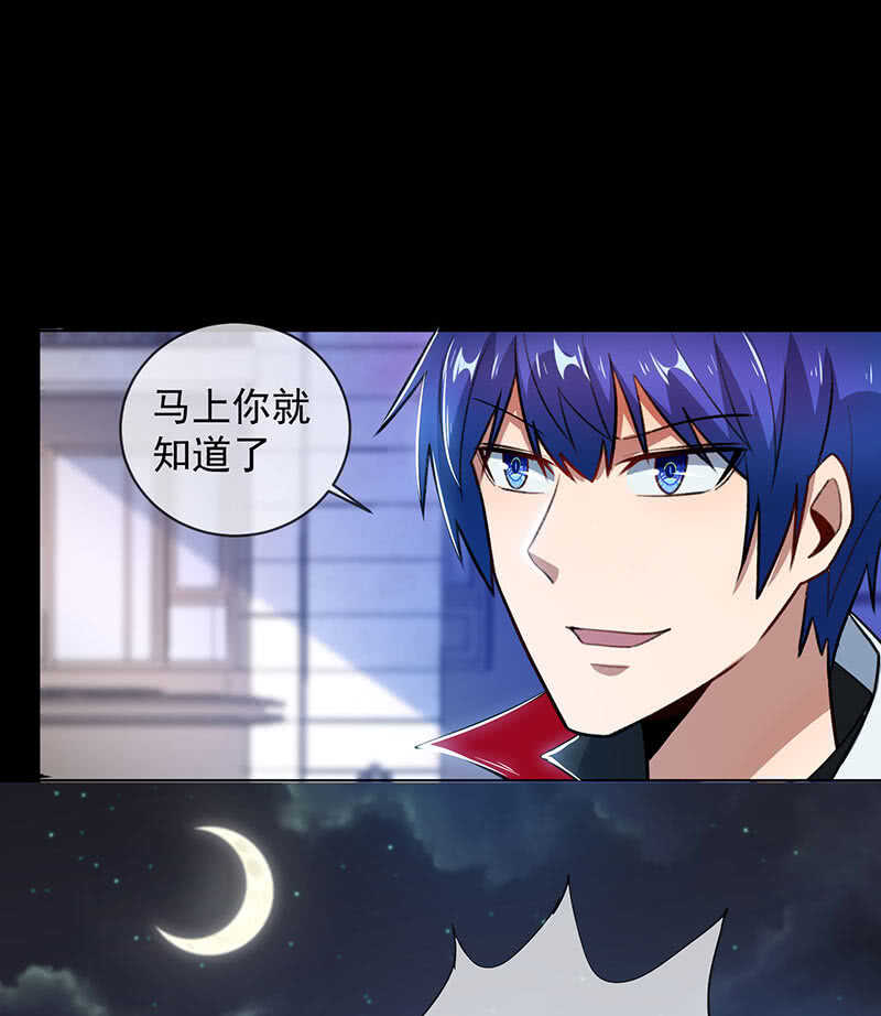 一直充着电21