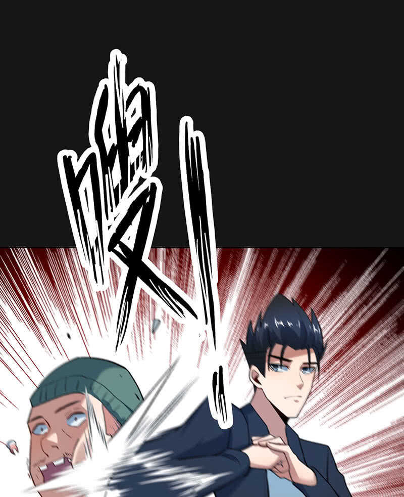 一直充着电25