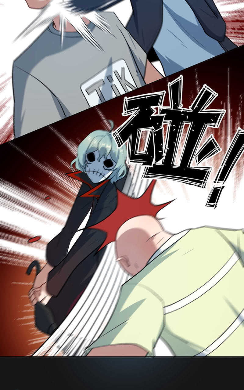 一直充着电26