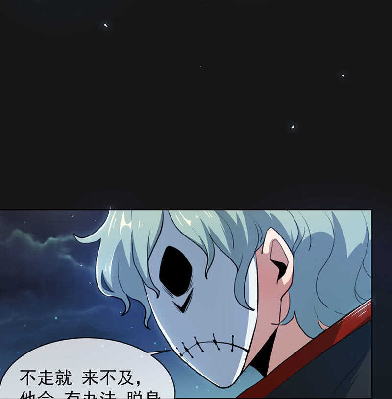 一直充着电31