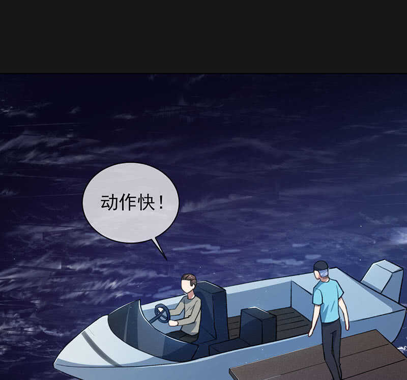 一直充着电35