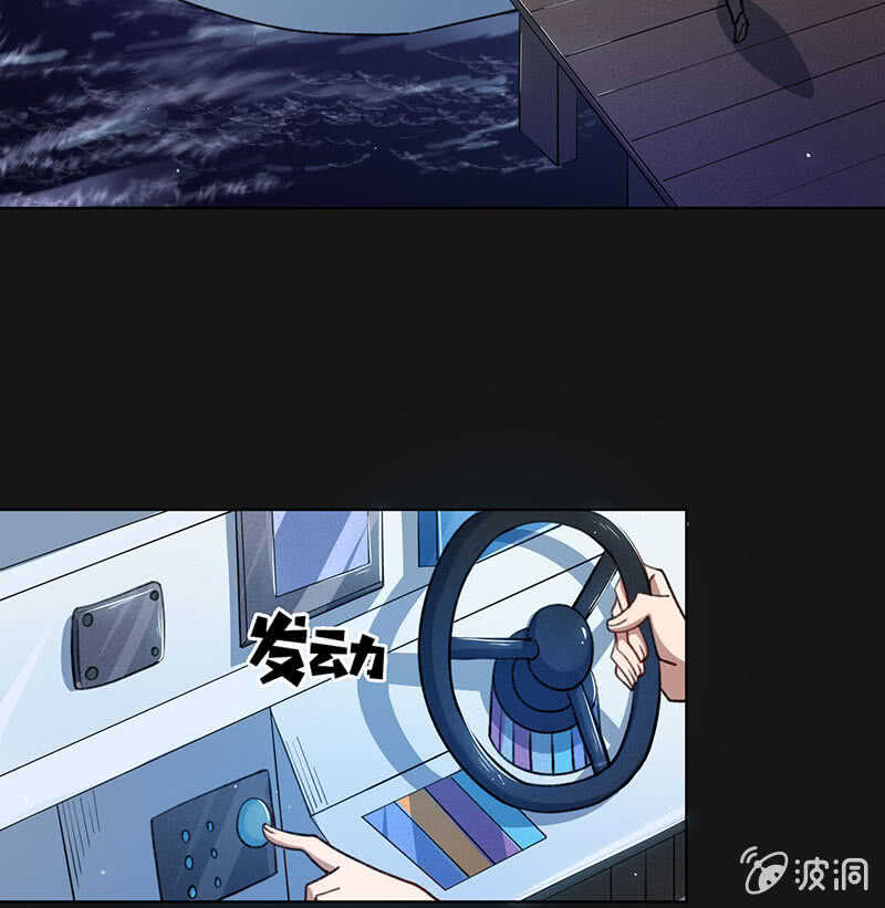 一直充着电36