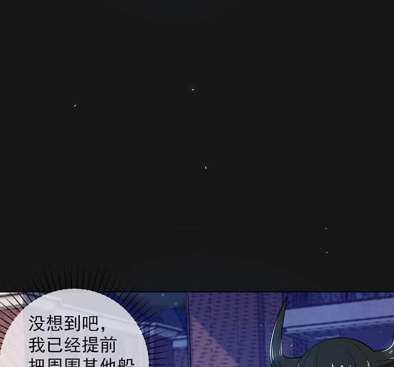 一直充着电39