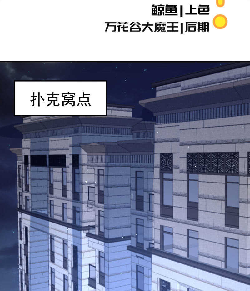 暴力萝莉vs冷血御姐2