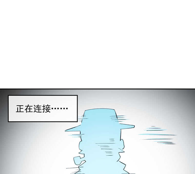 暴力萝莉vs冷血御姐29