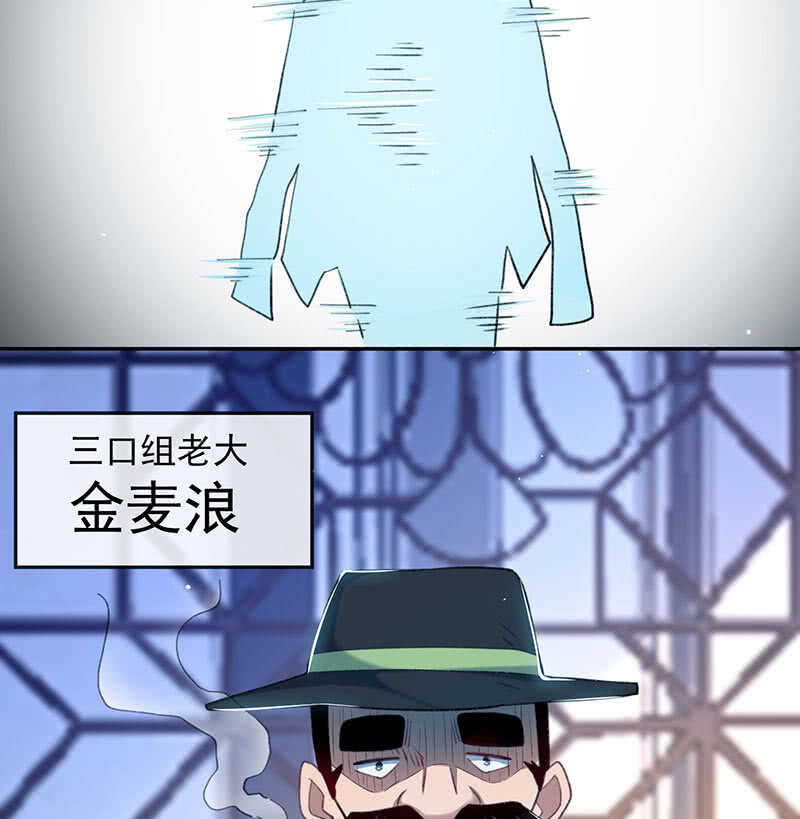 暴力萝莉vs冷血御姐30