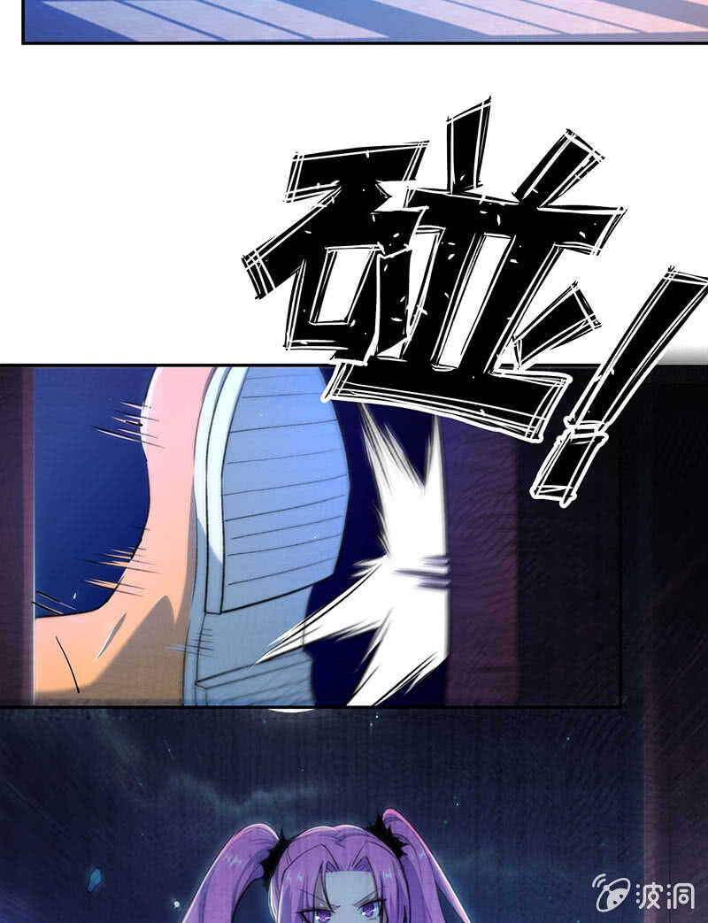 暴力萝莉vs冷血御姐44