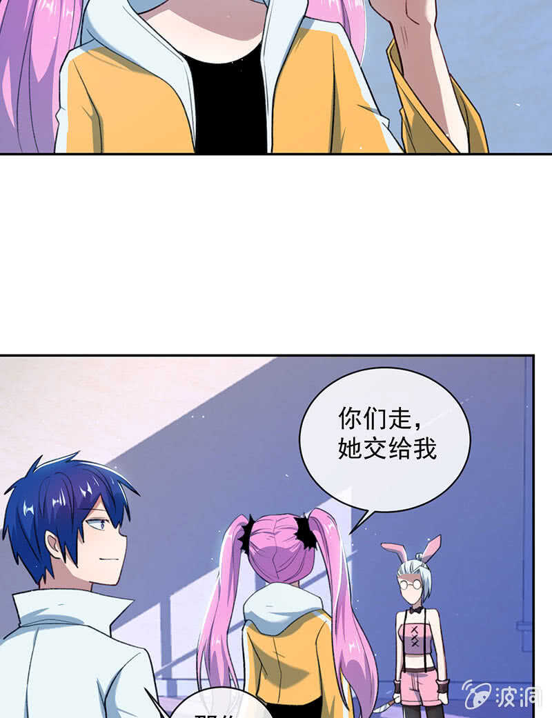 暴力萝莉vs冷血御姐48