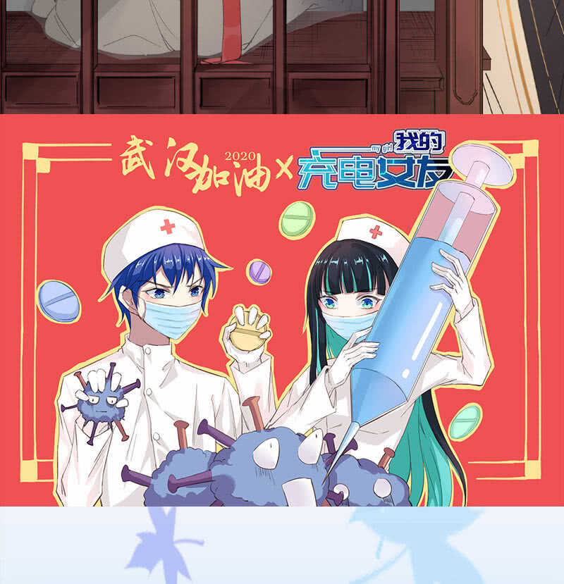 暴力萝莉vs冷血御姐58