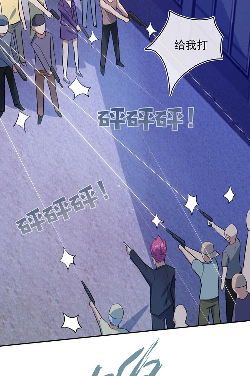 黑桃由我来打败19