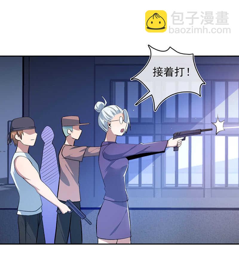 黑桃由我来打败28