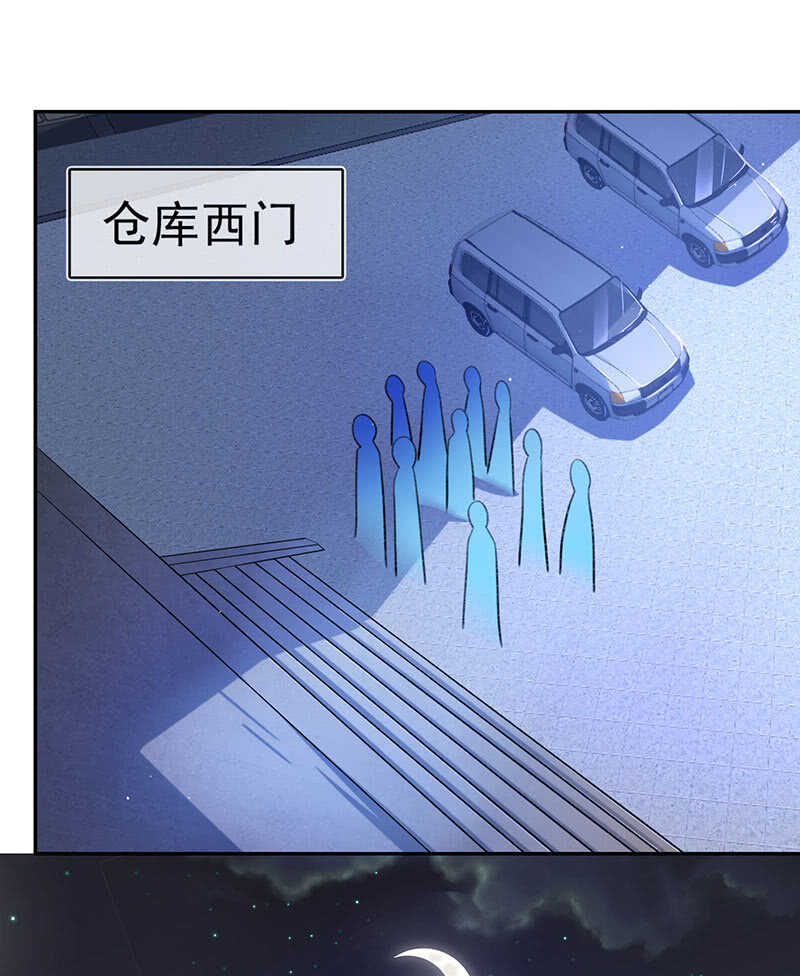 黑桃由我来打败3
