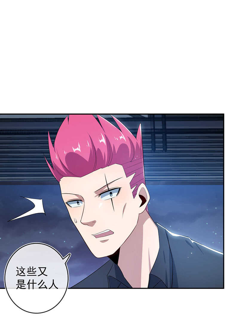 黑桃由我来打败37