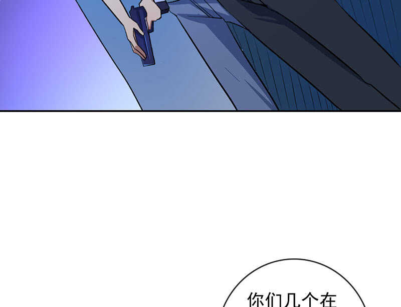 黑桃由我来打败5
